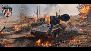 Апнутый GRILLE 15  в World of Tanks Console  #wot #wottakwot