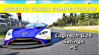 Best Force Feedback Settings Assetto Corsa Competizione - PC | Logitech G29 | This works