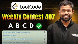A-D | Leetcode Weekly Contest 407 Editorials | Minimum Operations to Make Array Equal to Target