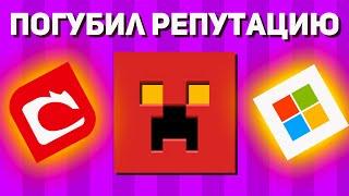 как канал майнкрафт чуть не ПОГУБИЛ связь моджанг и игроков (2 часть)