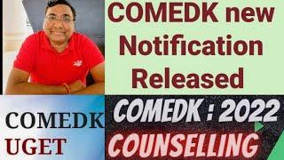 COMEDK 2024|COMEDK 2024 exam date|COMEDK exam details|COMEDK news|COMEDK Counselling|comedk 2024