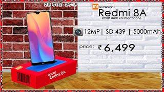 Dumdaar Xiaomi Redmi 8A : full Specification, price, camera / Redmi 8a Battery, The Big Billion Sale