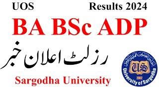 ADA ADS Results 2024 UOS | BA BSc Results 2024 UOS | ADP Results 2024 UOS