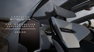 The Chrysler Halcyon Concept: Design