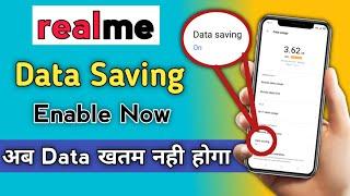 realme mobile data saving enable kaise kare | how to data save in realme | data saving mode realme