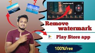 Remove watermark from video /  How to remove watermark from video