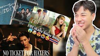 BL Actors Songs | S2 - 'No Ticket For Haters' | WITH YOU - Gulf | bamm - เจ็บก็สิอดเอา | REACTION