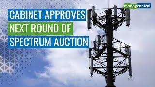 Next Round Of Telecom Spectrum Auction To be Held In March 2021