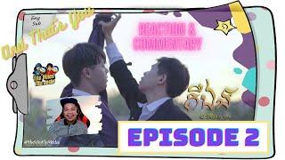 [Eng-Sub] គឺឯង​ (And that's YOU) - [Ep2] | BL-Cambodia Reaction