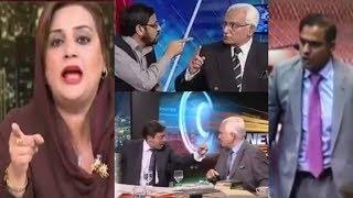 Best of Pakistani Politicians FIGHTING and ABUSING on LIVE TV! (Part 3) | PakiXah