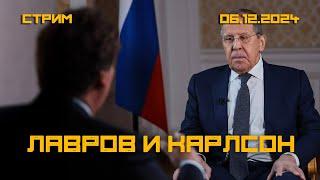 Лавров и Карлсон - Незелепузики (Одессит из Шеньчженя)