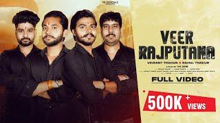 Veer Rajputana (एक अकेला राजपूत )| @officialvikrantthakur  @officialrahulthakur   #rajputanasong