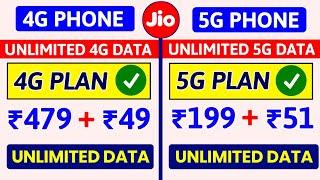 Jio 4G or 5G Phone Unlimited Data Jio New Plan 479+51 Free Unlimited 5G Data Offer 2024 Jio 49 Plan