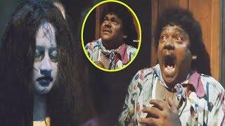 Shakalaka Shankar Super Hit Telugu Movie Hillarious Comedy Scene | Shankar | Telugu Videos