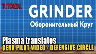 DCS World Tutorial : Tutorial Defensive Grinder formation -  (Plasma translates) Gena Pilot - BVR