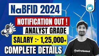 NaBFID Notification 2024 Out | NaBFID Salary | NaBFID Complete Details in One Video