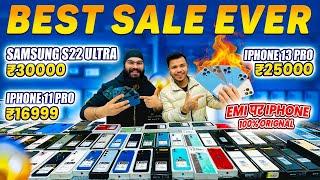 Biggest iPhone Sale Ever | Cheapest iPhone Market | Second Hand Mobile | iPhone 15 iPhone 16