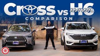 Comparison Haval HEV VS Corolla Cross Hybrid | PakWheels