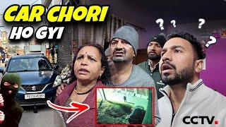 Aadhi raat ko Humari Car Chori ho gyi || jeet thakur pranks #couplevlogs #familyvlogs