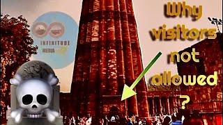 Qutub Minar incident