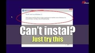 Install windows 11 virtual machine | fix this pc can't run windows 11