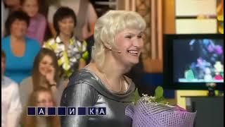 Поле Чудес (Первый канал, 03.11.2011)