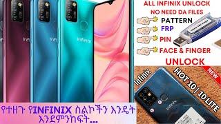 Infinix hot 10 lite X657B Pattern | FRP Unlock By CM2 no DA