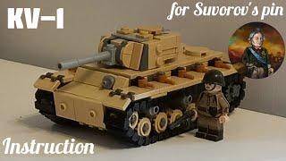 LEGO KV-1 in minifig scale | Instruction