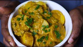 Potatoes In Curry Coconut Sauce (Perfect Side Dish)