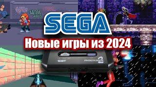 Sega Mega Drive (Genesis): 30 новых игр в 2024 году