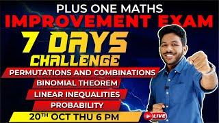 Plus One Improvement Exam | Maths | Permutation Binomial Linear Inequality Probability | Exam Winner