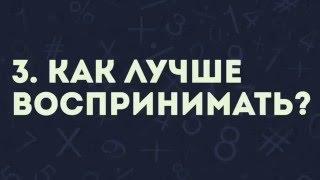 intro трейдинг с ноля или как начть зарабатывать на фондовом рынке