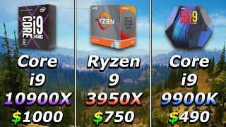 Core i9 10900X vs Ryzen 9 3950X vs Core i9 9900K | PC Gameplay Benchmark Test