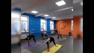 Йога студия Поколение Барнаул