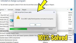 Error 2503. Called RunScript when not marked in progress - How To Fix Uninstall or Install Program 