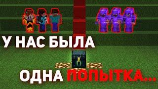 У нас БЫЛА ОДНА ПОПЫТКА, но ПРОИЗОШЛО ЭТО на АНАРХИИ ФАНТАЙМ / FunTime 1.16.5