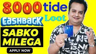 Tide Card 8000 Cashback Earning Trick | Tide Card To Bank Transfer | Credit Card Bill Payment Offer