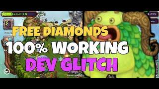 INFINITE FREE DIAMONDS GLITCH TUTORIAL (2022) (STILL WORKS) - My Singing Monsters