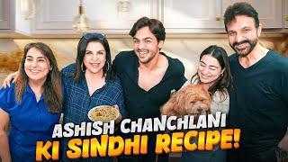 Ashish Chanchlani Ki Family Recipe - Sindhi Koki Aur Filmy Charcha! | @FarahKhanK