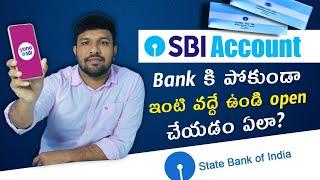 How To Open SBI Account Online 2023 Telugu | State Bank Zero Balance Account Opening In Telugu