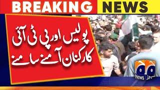 Clash between Islamabad Police and PTI workers at outside Zaman Park- Imran Khan To Be Arrested?