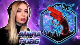 AMIRA PUBG СТРИМ С ВЕБКОЙ РОЗЫГРЫШ ЮСИ НА ЛАЙКИ #pubgmobile #bgmi