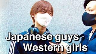 What do Japanese guys Think of Western girls ?