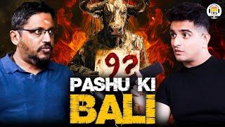 Pashu Ki Bali - Sahi Ya Galat? - Tantric Rajarshi Nandy Answers