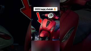 2025 Bajaj Chetak is Here #chetakelectric