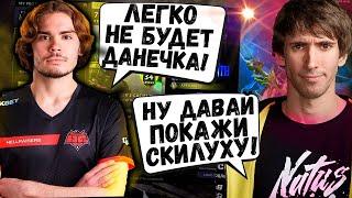 ️ НИКС ВСТРЕТИЛСЯ ПРОТИВ ДЕНДИ! ПРИНЦИПИАЛЬНАЯ КАТКА В ПАБЛИКЕ! NIX DOTA 2