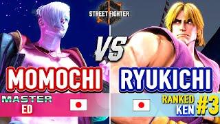 SF6  MOMOCHI (Ed) vs RYUKICHI (#3 Ranked Ken)  Street Fighter 6 High Level Gameplay