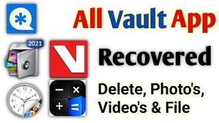 How To Recover Delete Photos Videos & Files on Vault|Delete Data ko Recover kese Kare