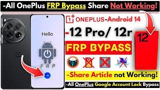 Unlock All Oneplus Frp Bypass 2025 Without PC -Oneplus 12 Frp Share Apps Not Working -Google Bypass!