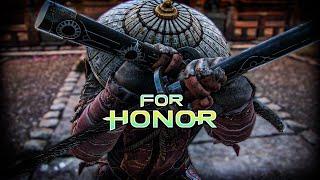 [For Honor] Непослушная стойка Арамусы - Арамуса Дуэль